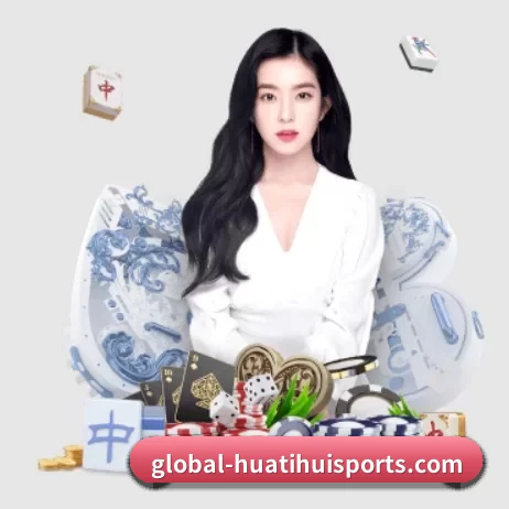 华体会中文主页 APP